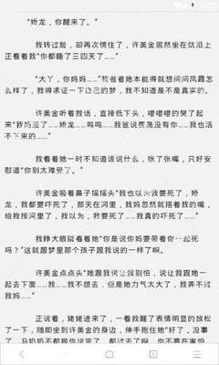 入境菲律宾：核酸检测48小时内怎么计算？_菲律宾签证网